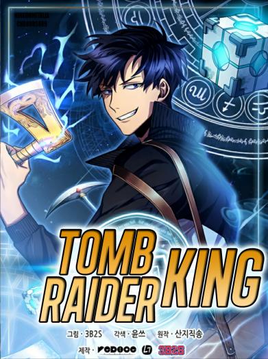 Tomb Raider King Tomb Raider King