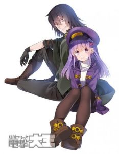 Gedou majutsu-shi no hyoui Tan – Saikyou kenshi o nottottara, jibun no karada o sagasu koto ni natta