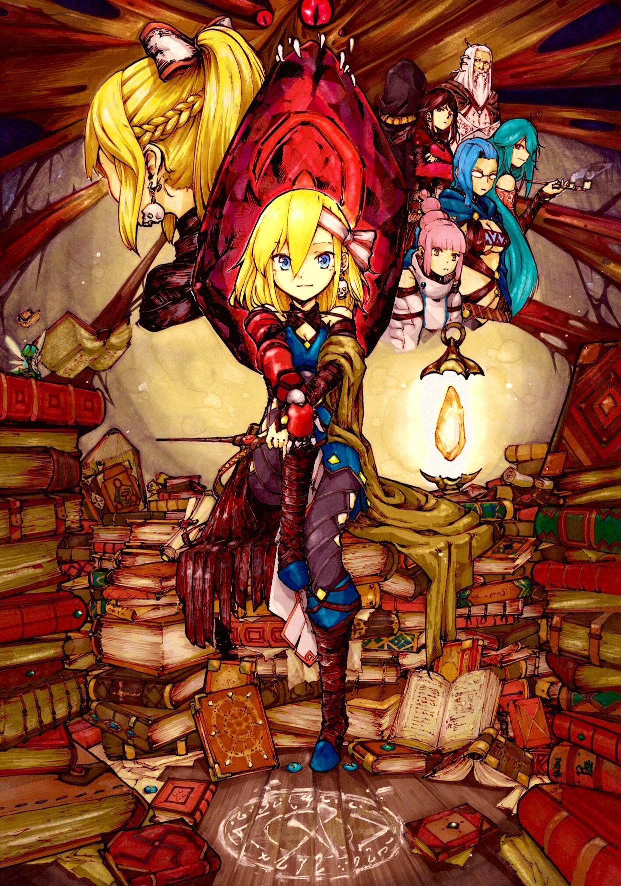 Dark Arts Master Dark Arts Master