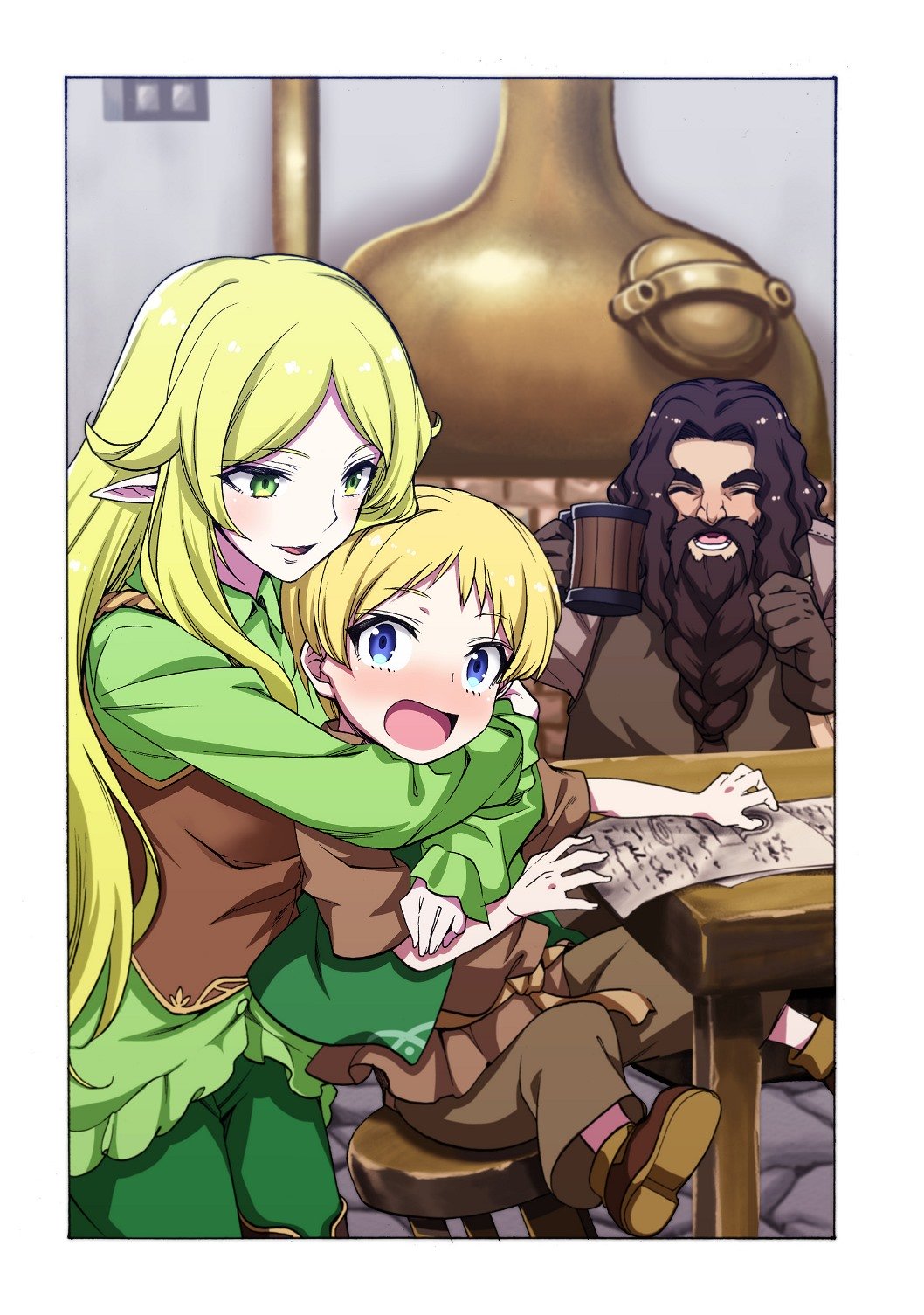 Dream Life: Yume no Isekai Seikatsu Dream Life: Yume no Isekai Seikatsu