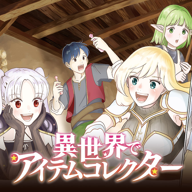 Isekai de Item Collector