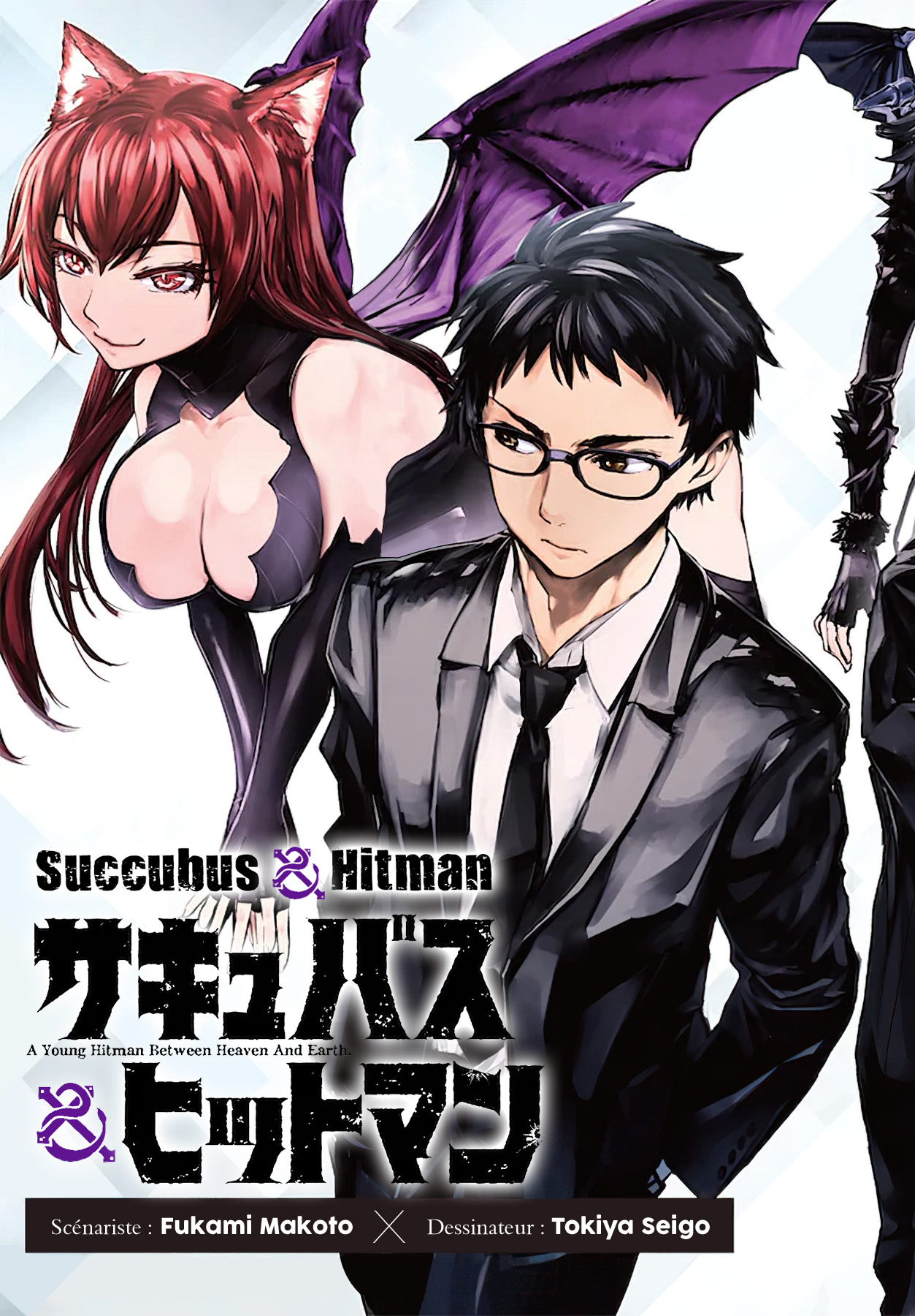 [ERROR] Succubus & Hitman