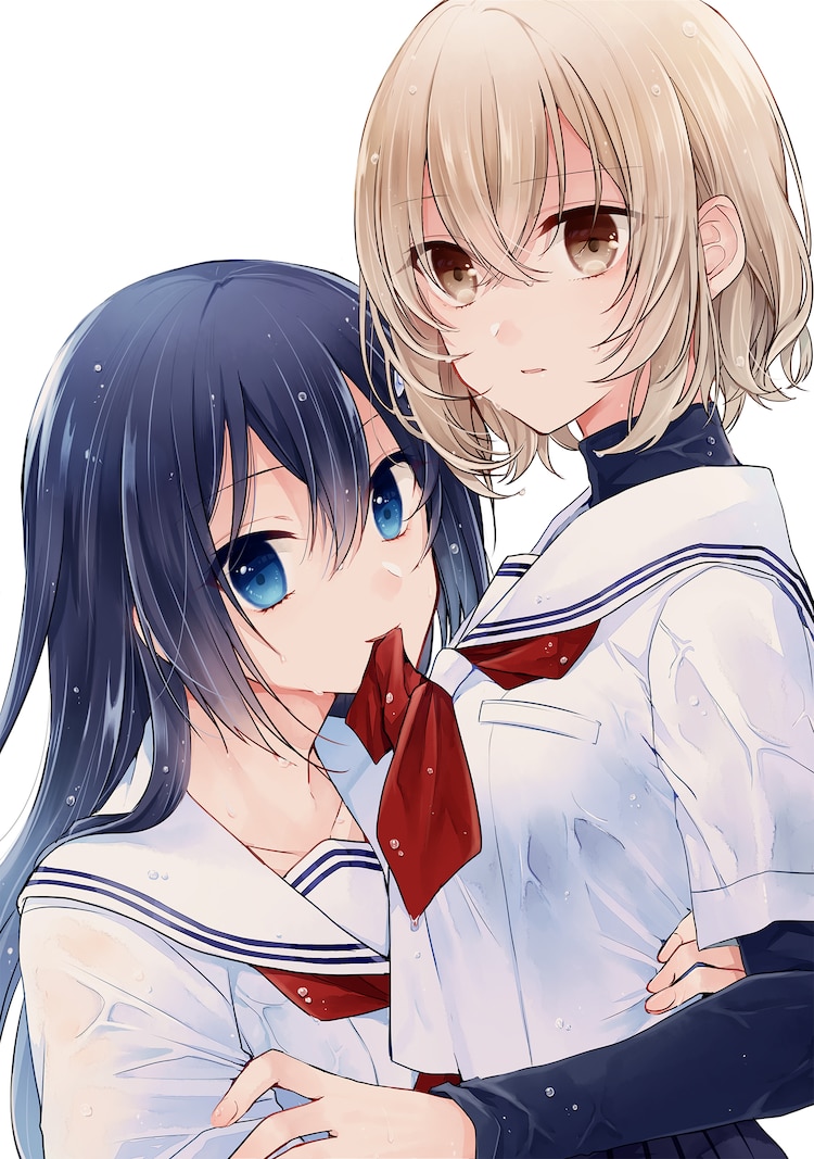 Watashi wo Tabetai, Hitodenashi Watashi wo Tabetai, Hitodenashi