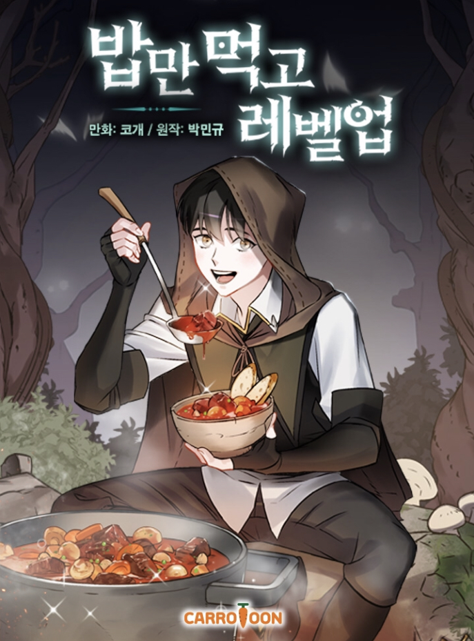 Leveling Up, by Only Eating! Leveling Up, by Only Eating!