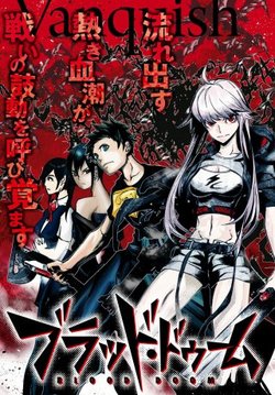 Blood Doom Blood Doom