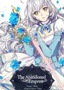 The Abandoned Empress
