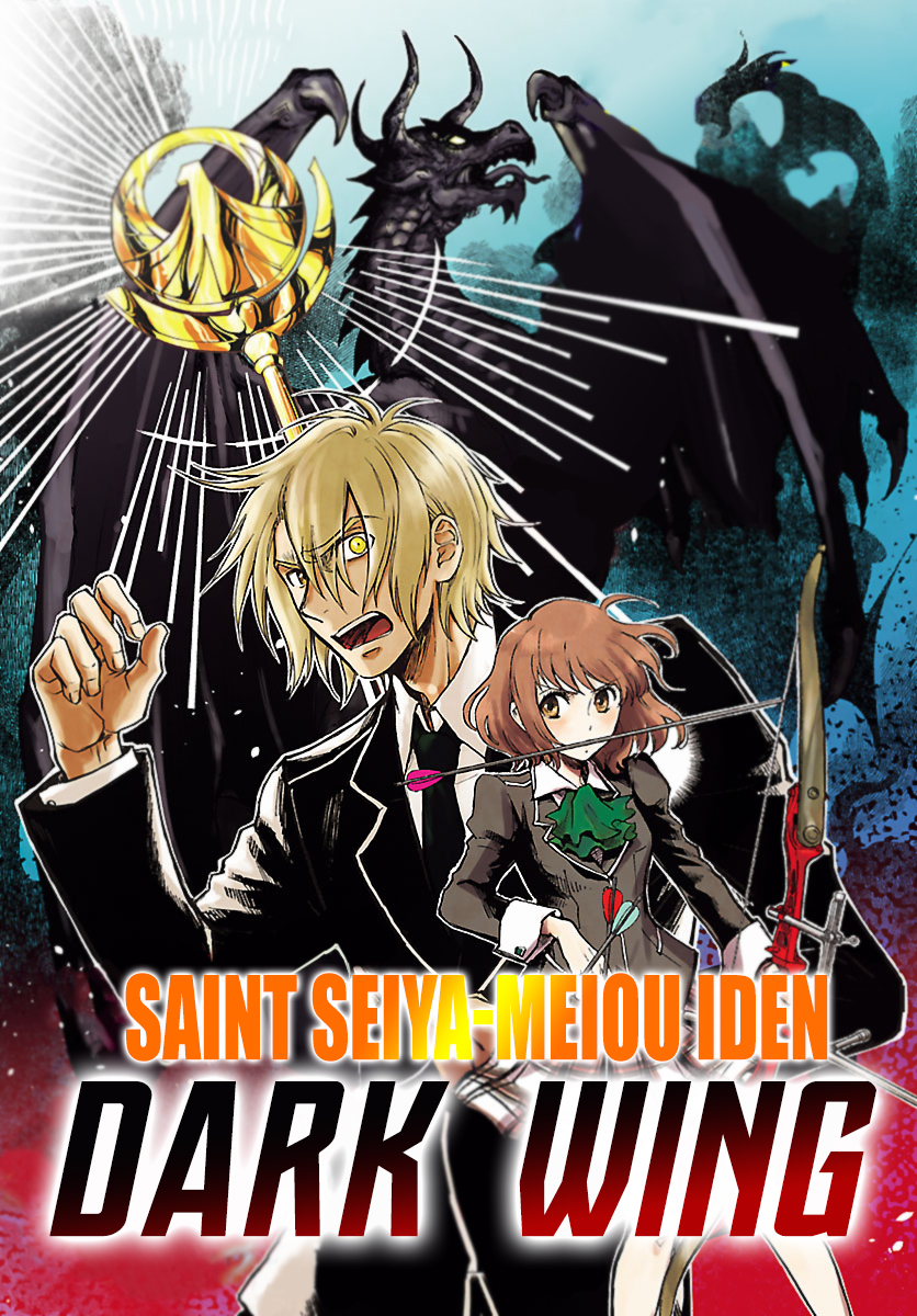 Saint Seiya: Meiou Iden – Dark Wing Saint Seiya: Meiou Iden – Dark Wing