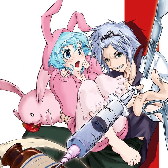 Tensai Gekai ga Isekai de Yami Isha wo Hajimemashita