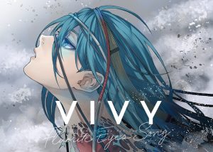 Vivy -Fluorite Eye’s Song-
