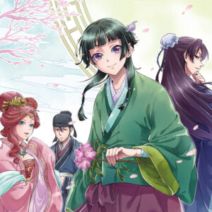 Kusuriya no Hitorigoto – Maomao no Koukyuu Nazotoki Techou