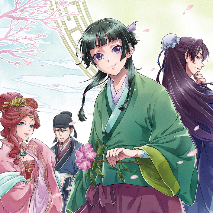 Kusuriya no Hitorigoto – Maomao no Koukyuu Nazotoki Techou