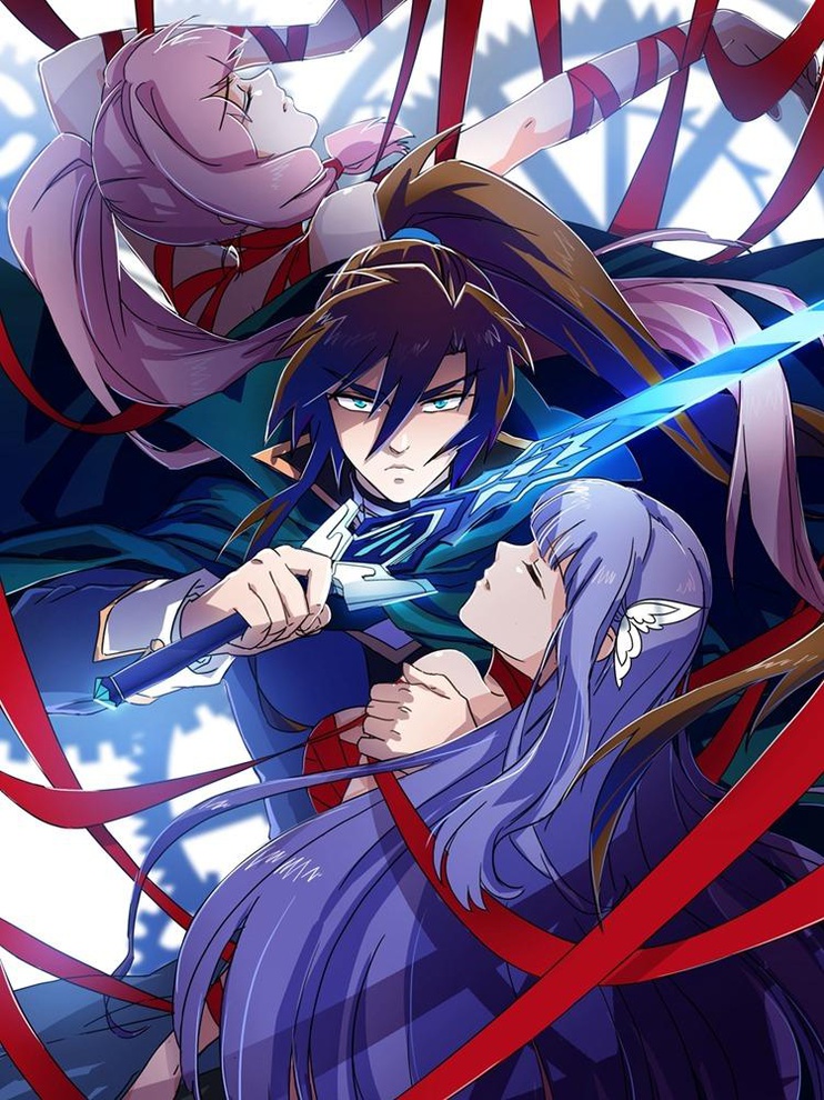 Spirit Sword Sovereign Spirit Sword Sovereign