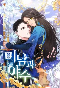 Charming and the Beast