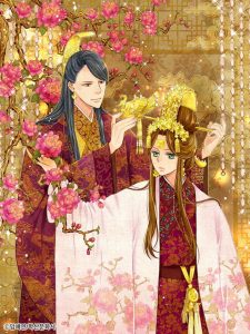 Snowing Flower