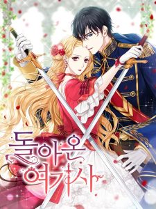 The Return of Elena the Knight
