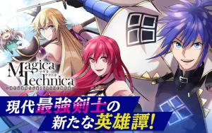 Magika Technica – Gendai Saikyou Kenshi ga Yuku VRMMO Sentouroku
