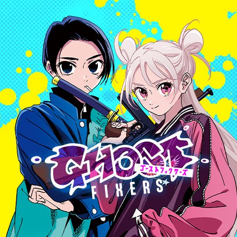 Ghost Fixers