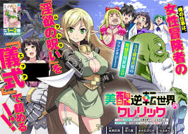 Bishuu Gyakuten Sekai No Cleric