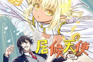 Isourou Tenshi – Hajimete no Chikyuu Seikatsu