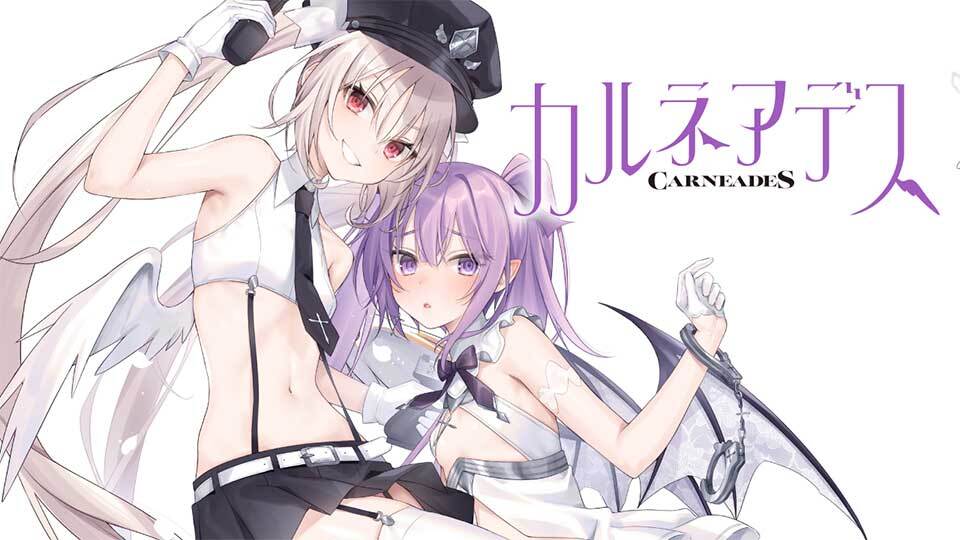 Carneades Carneades