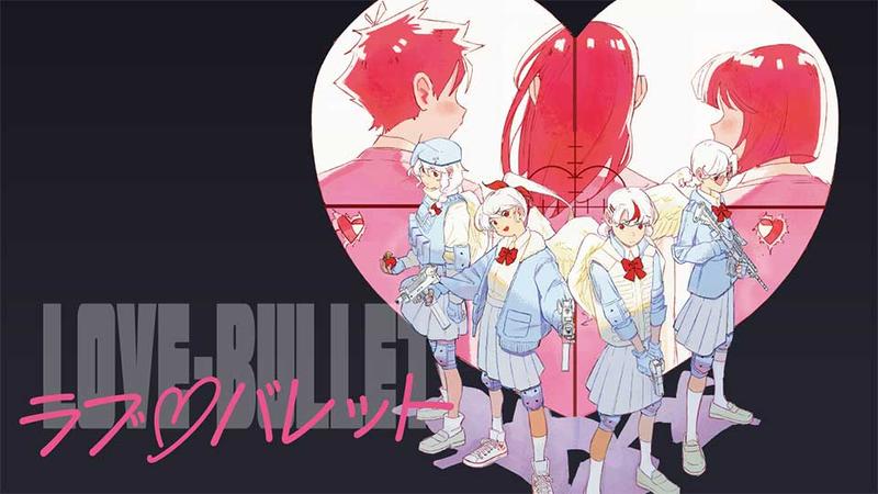 Love Bullet