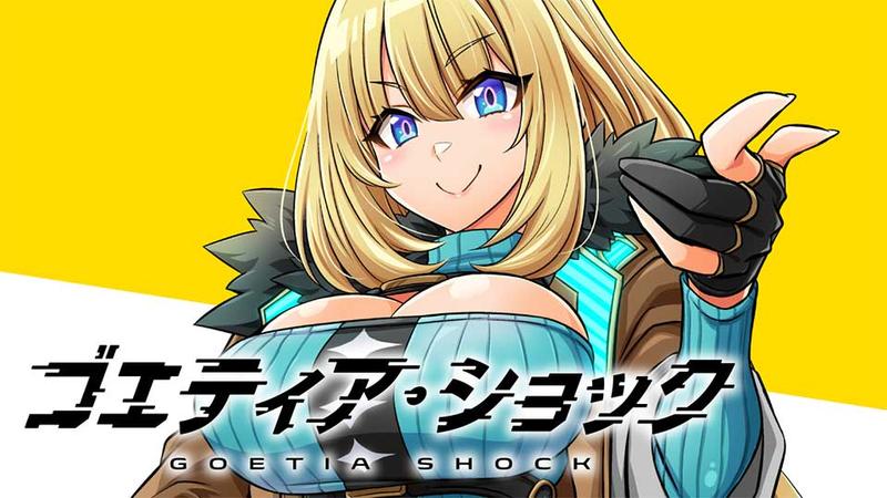 Goetia Shock