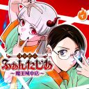 Konbini Fantasia